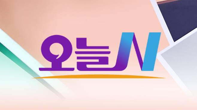 '오늘N' 반찬가게, 중식로드 짜장면과 중국집 (오늘엔) MBC