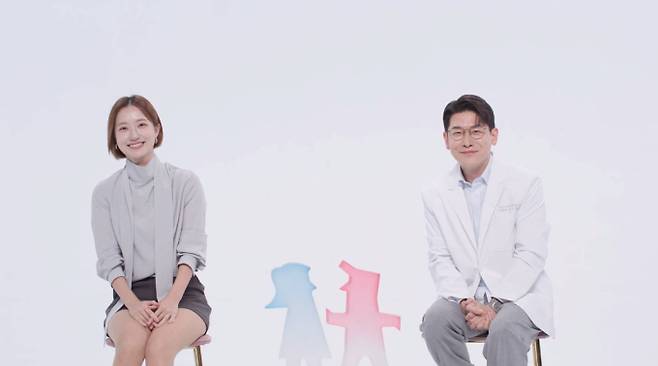 '동상이몽2' 방송 시간 변경, 오진승♥김도연, 예능 ‘동상이몽2 - 너는 내 운명’ SBS