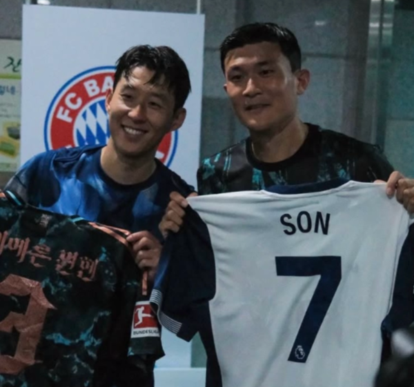 사진=손흥민 SNS