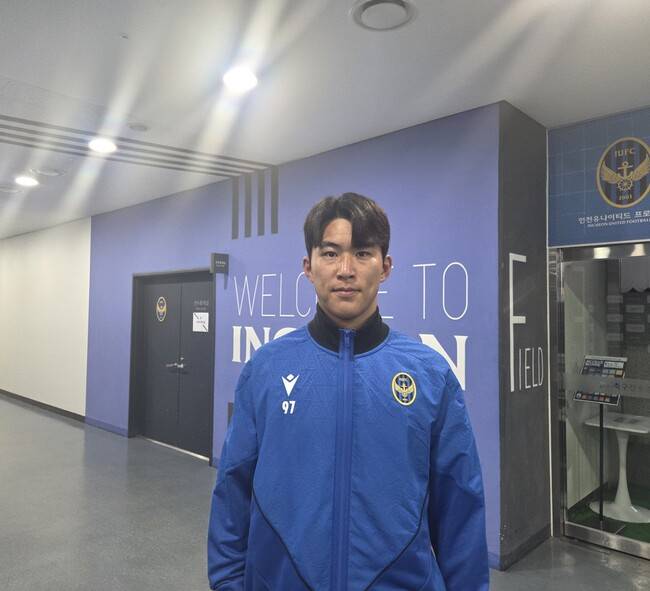 사진=포포투 이종관 기자