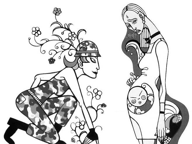 ‘페미니스트 저널 이프’의 2003년 봄호에 실린 특집 ‘여자, 군대를 말한다’, 2002년 겨울호에 실린 특집 ‘아이 낳기 싫다’에 들어갔던 난나 작가의 일러스트. 이프 제공