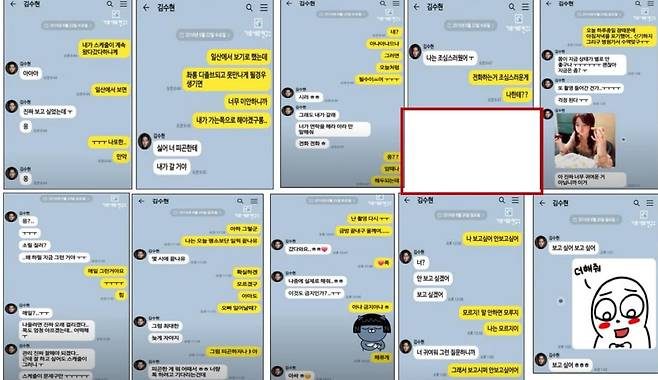 /사진=가로세로연구소