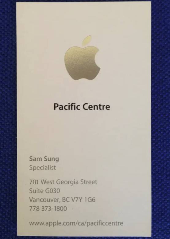 Sam Struan's old Apple business card [SCREEN CAPTURE]