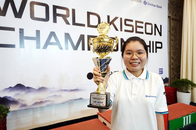 제1회 신한은행 세계 기선전 베트남 선발전 우승자 하꾸윈안. 한국기원 제공