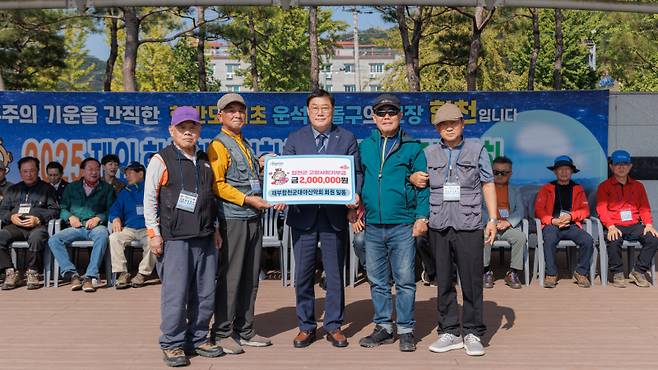 합천 재외향우 고향사랑기부금 500만원 현장 기탁