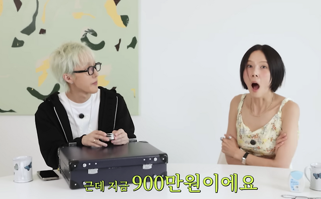 자이언티. 사진|유튜브 영상 캡처