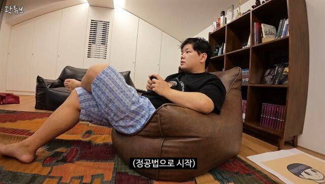 방송인 겸 유튜버 곽튜브/유튜브 채널 '곽튜브'