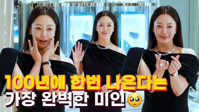 김희선 / 마이데일리