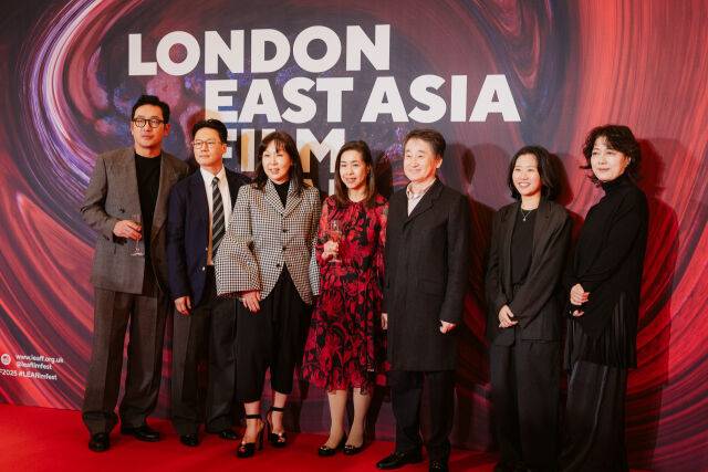 / 런던아시아영화제(LEAFF) 제공
