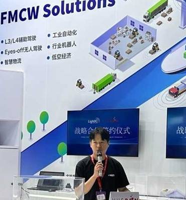 중국 항저우서 지난 6월 열린 ‘EAC2025’에서 김재광 대표가 자사의 기술의 차별성을 설명하고 있다.