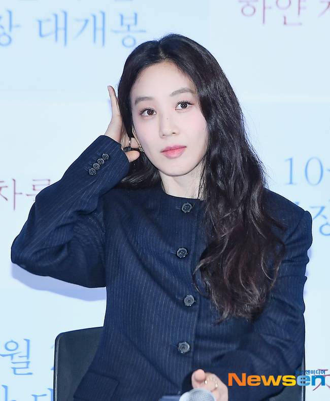 정려원
