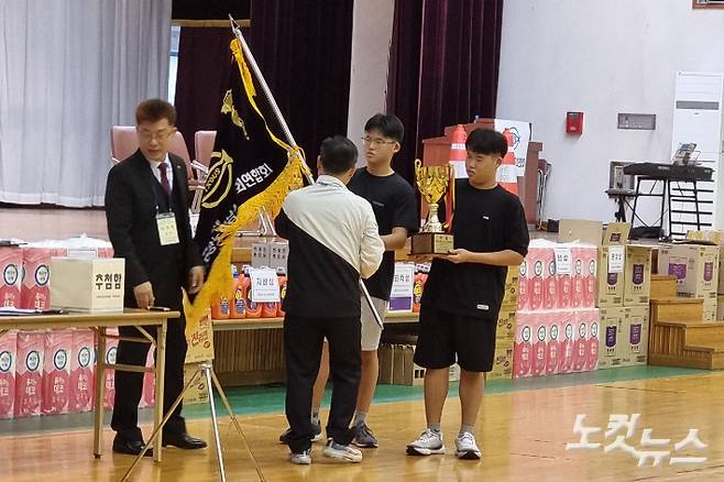 이번 체육대회에서는 강구교회가 종합우승을 차지했으며, 준우승은 달전제일교회가, 3위는 포항제일교회가 차지했다. 유상원 아나운서