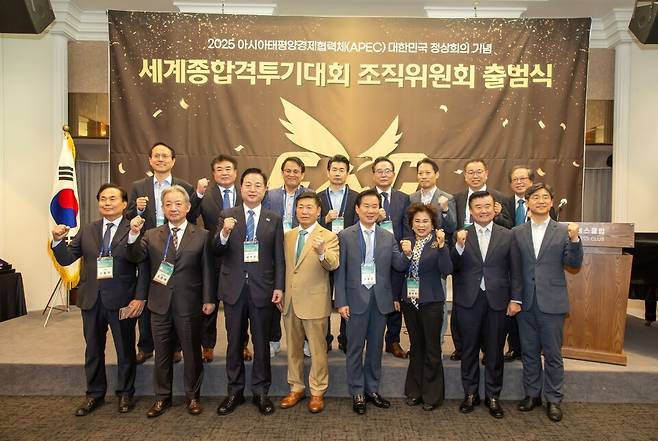 ⓒ세계종합격투기연맹(WXF, World X-impact Federation) 측 제공