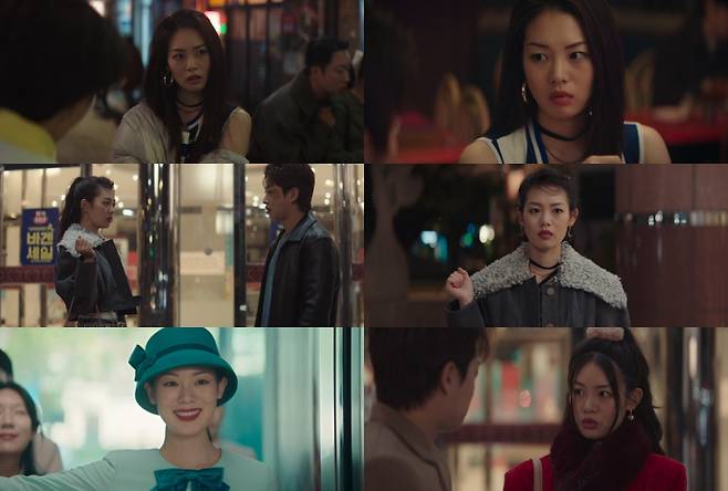 tvN 토일드라마 ‘태풍상사’