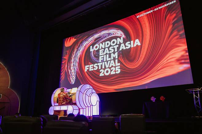 ▲ 제공|제10회 런던아시아영화제