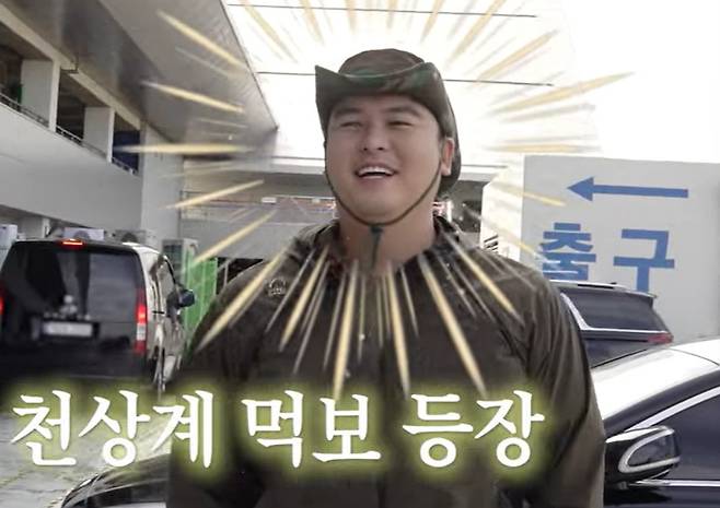 /사진=유튜브 채널 '이주승의 위시리스트' 영상 캡처