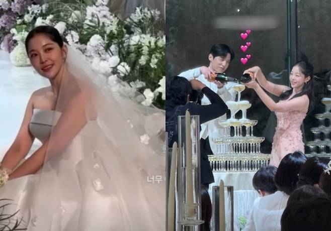 김가은, 윤선우. 사진|김가은 SNS