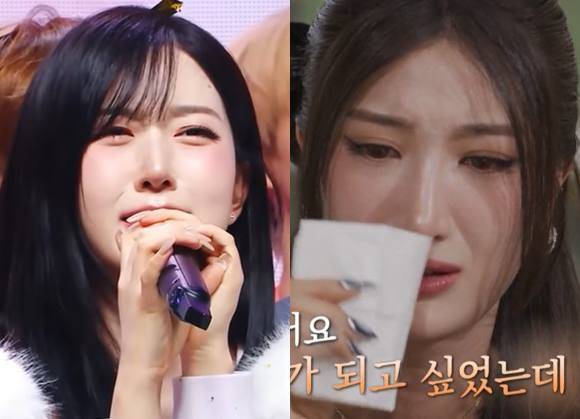 엔믹스 해원, 이재