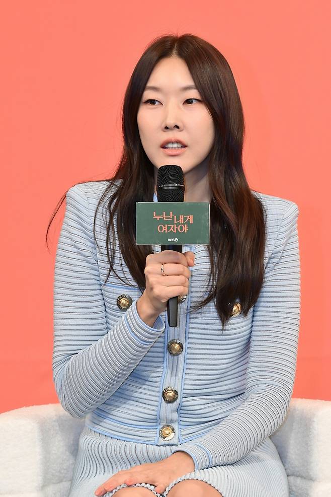 KBS '누난 내게 여자야' MC 한혜진 [KBS 제공. 재판매 및 DB 금지]