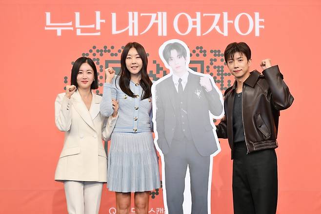 KBS '누난 내게 여자야' MC 황우슬혜, 한혜진, 수빈, 우영 [KBS 제공. 재판매 및 DB 금지]