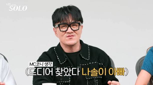 사진제공=SBS Plus, ENA