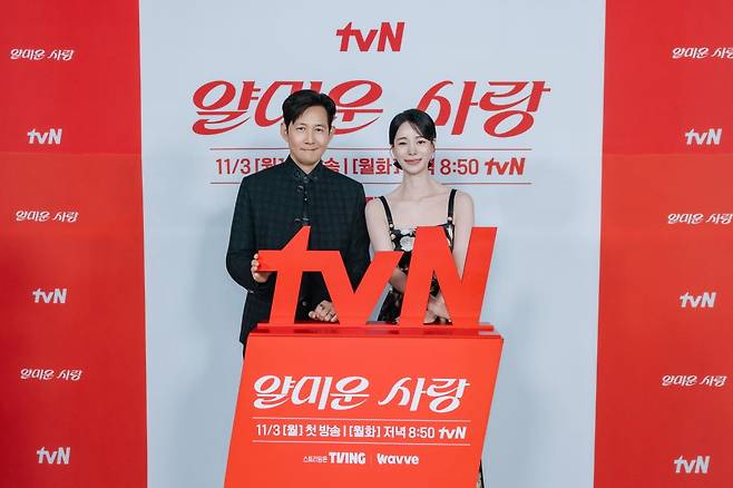/ 사진제공=tvN