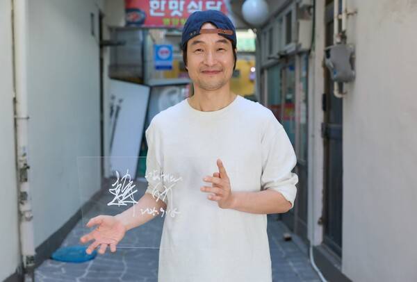 한석규, 사진제공=tvN