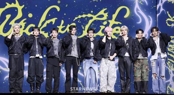 앤팀 / 사진=스타뉴스 DB