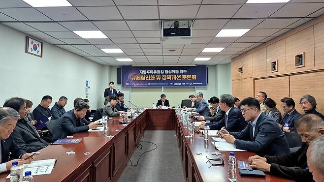 (지역주류도매업협회 제공).