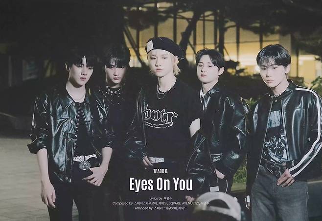 동요엔터테인먼트