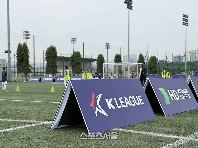 K리그와 HD현대일렉트릭이 개최한 HD Football DAY X K League 행사가 25일 베트남 하노이에 위치한 베트남축구연맹에서 진행됐다. 하노이 | 정다워 기자