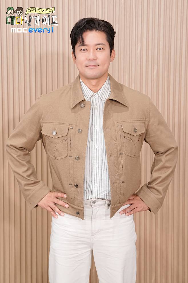 사진 제공=MBC에브리원