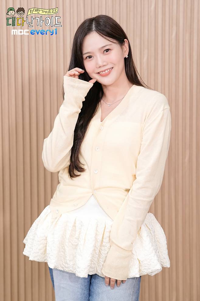 사진 제공=MBC에브리원