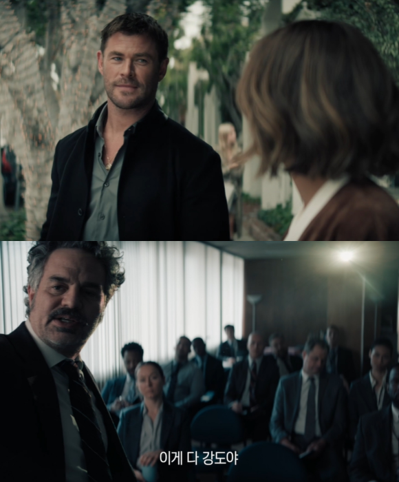 '크라임 101'이 내년 상반기 국내 개봉을 확정 짓고 티저 예고편을 공개했다. /소니 픽쳐스