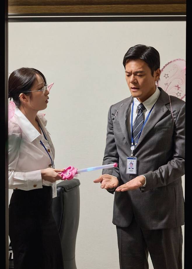 박진영 '퇴근길' 티저 이미지. JYP엔터테인먼트 제공