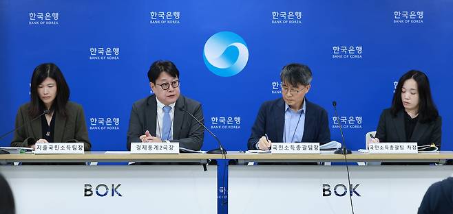 이동원 한국은행 경제통계2국장이 28일 서울 중구 한국은행에서 열린 2025년 3분기 실질 국내총생산(속보) 기자설명회에서 발언하고 있다./뉴스1