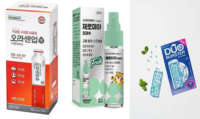 왼쪽부터 오라센업액, 제로미아 프레쉬, 듀오버스터 민트볼. /동국제약, 오스템파마, 동아제약 제공