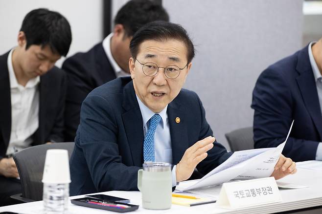 김윤덕 국토교통부 장관. 뉴스1