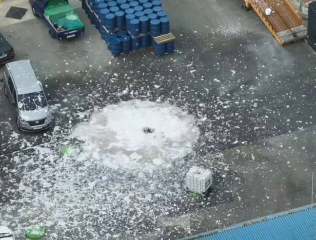 충북 음성군 진양에너지 화학물질 유출 현장.[충북음성소방서]