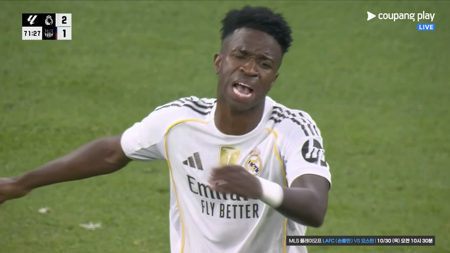 사진=쿠팡플레이 중계화면