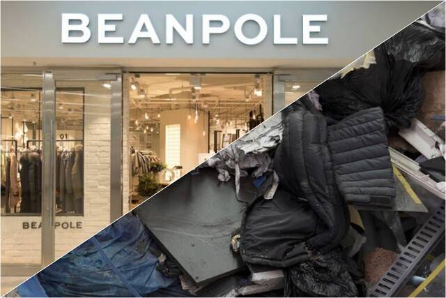 (아래) 2024년 11월20일 경기도 평택시의 한 소각장에 태워질 옷들이 놓여 있다. 해당 소각장에서 삼성물산 패션 부문의 주요 브랜드 재고 의류가 소각되는 것으로 추정된다. 한겨레 자료사진 (위) 빈폴 페이스북 갈무리