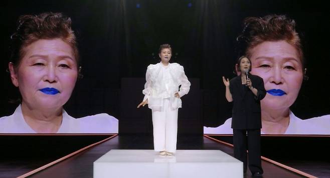 사진출처=쿠팡플레이 ‘저스트 메이크업’ 방송 캡처.