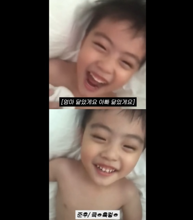 사진=‘이민정 MJ’ 영상 캡처