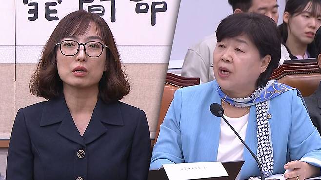 안미현 검사와 서영교 의원