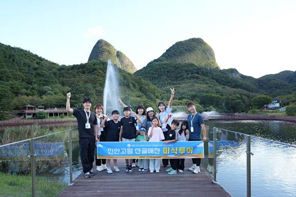 산골애찬 미식투어 참가자들  [사진=진안군 ]