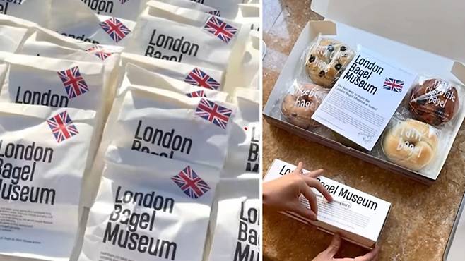 런던베이글뮤지엄에서 판매된 빵 (사진, 런던베이글뮤지엄 공식 SNS)