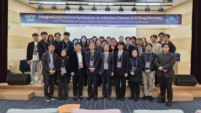 ▲ 스크립스코리아항체연구원(원장 정연호)은 28일 강원대학교 정강홀에서 미래감염병연구센터 준공을 기념해  ‘RAPID 2025 국제심포지엄’을 개최했다.