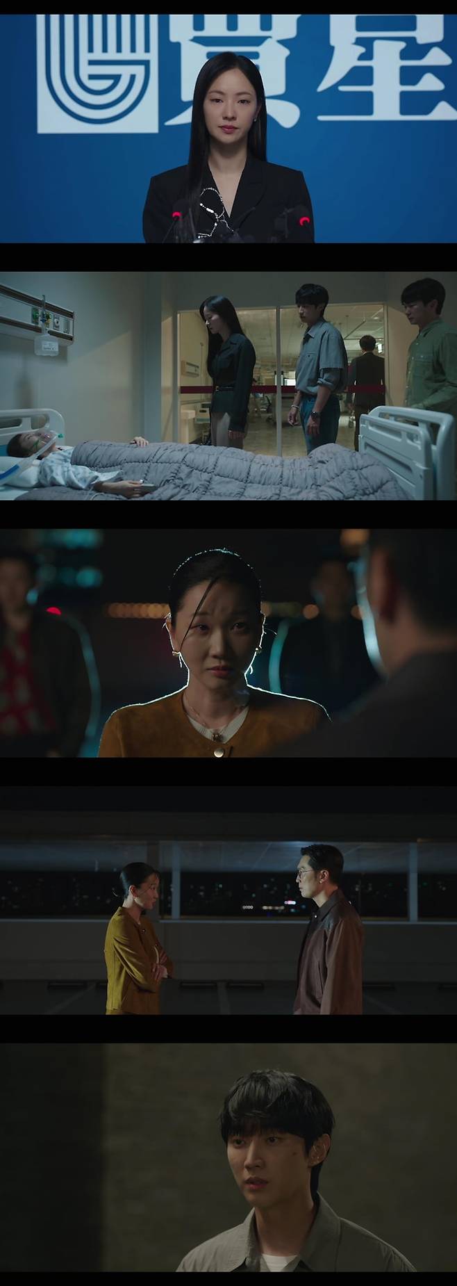 /사진=지니TV 오리지널 '착한 여자 부세미' 영상 캡처