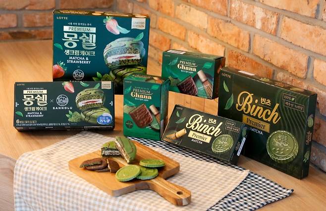 사진=롯데웰푸드 제공