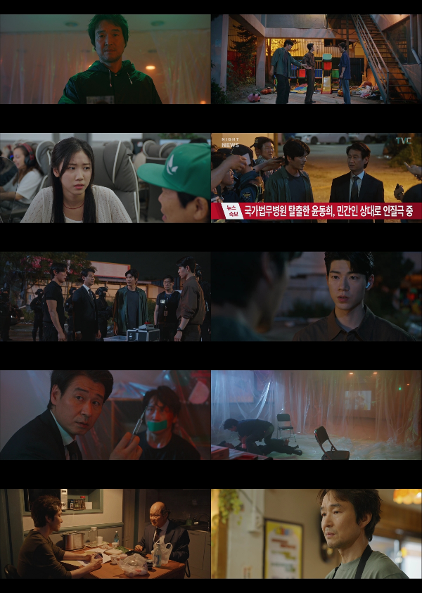 지난 27일(월) 방송된 tvN 월화드라마 ‘신사장 프로젝트’ 11회에서는 신사장(한석규 분)이 아들의 죽음이 있었던 그날의 진실과 마주하며 커다란 충격에 휩싸였다.